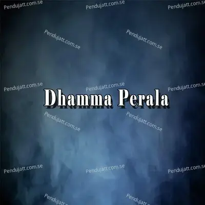 Dhamm Perala - Nilesh Garud album cover 