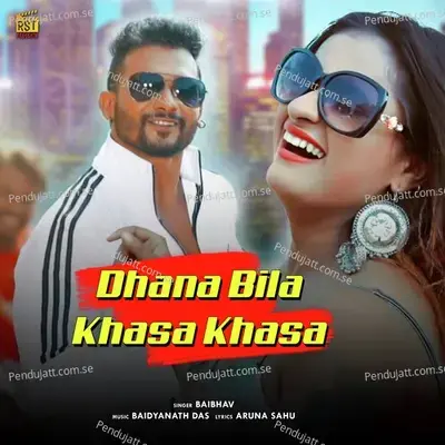 Dhana Bila Khasa Khasa - Baibhav album cover 