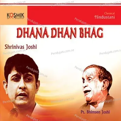 Tirtha Vittala Kshetra Vittala - Pandit Bhimsen Joshi album cover 