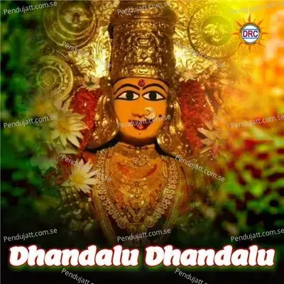 Undipove Naathone (From 