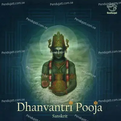 Dhanvantri Pooja - Dr.R. Thiagarajan cover album