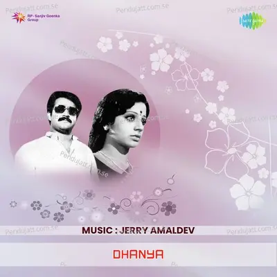 Dhanye Neeyennde - K.J. Yesudas album cover 