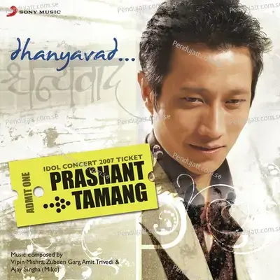 Deewana - Prashant Tamang album cover 