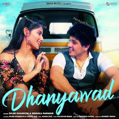 Dhanyawad - Diler Kharkiya album cover 