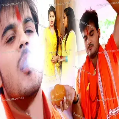 Dhar Dele Bade Jalwa Dewal Pe mp3 song