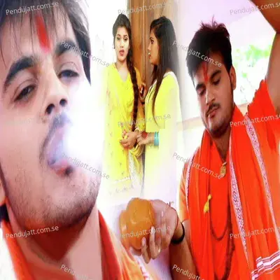 Dhar Dele Bade Jalwa Dewal Pe - Arvind Akela album cover 