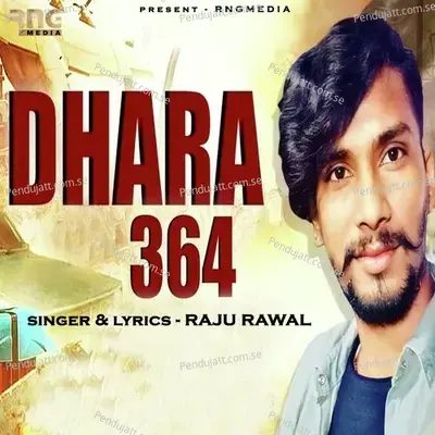 Dhara 364 - Raju Rawal album cover 