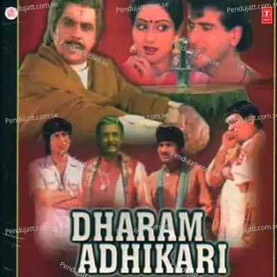 Dharam Adhikari - Bappi Lahiri cover album