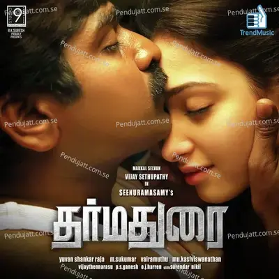 Dharmadurai - Yuvan Shankar Raja cover album