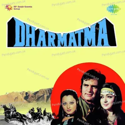 Cabaret Dance Music - Kalyanji-Anandji album cover 