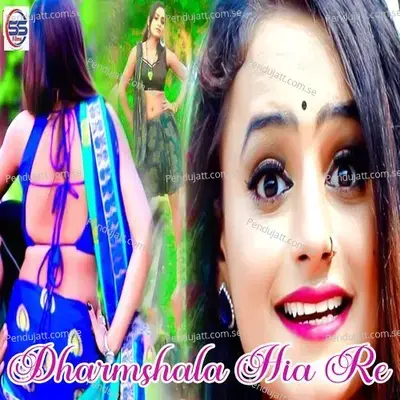 Dharmshala Hia Re - Mukesh Marshal album cover 