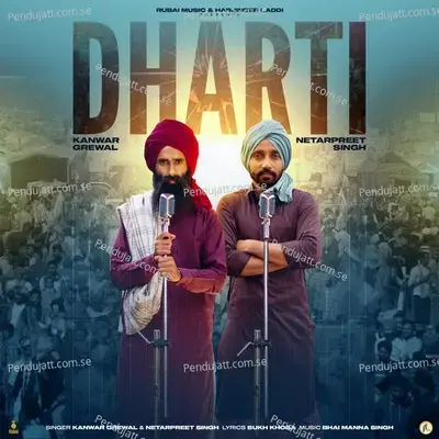 Dharti - Kanwar Grewal album cover 