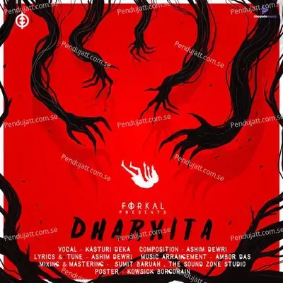 Dharxita - Kasturi Deka album cover 