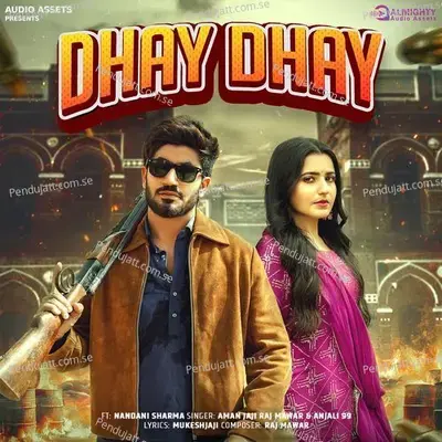 Dhay Dhay - Raj Mawar album cover 