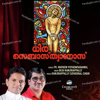 Vishudhanam Thatha - Kanjirappally Cathedral Choir album cover 