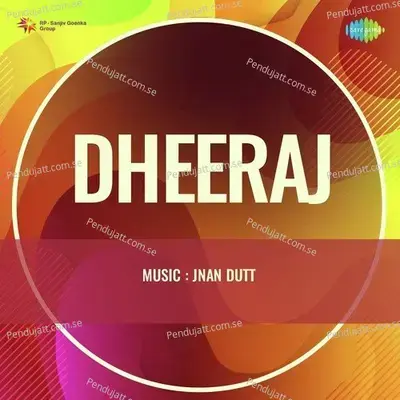 Manua Man Men Dheeraj Dhar - Ishwarlal album cover 