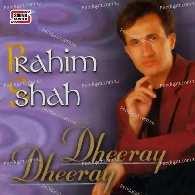 Allah Moula - Rahim Shah album cover 