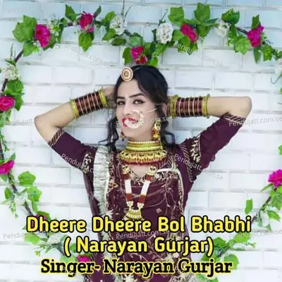 Dheere Dheere Bol Bhabhi - Bhupendra Khatana album cover 