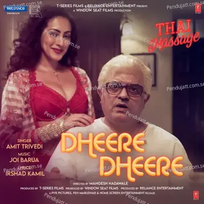 Dheere Dheere - Amit Trivedi album cover 