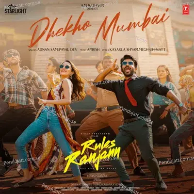 Dhekho Mumbai - Adnan Sami album cover 