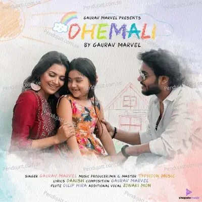 Dhemali - Gaurav Marvel album cover 