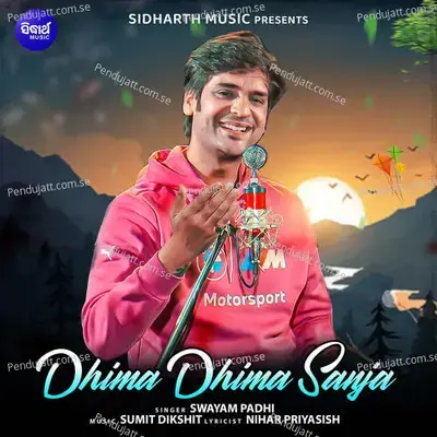 Dhima Dhima Sanja - Swayam Padhi album cover 