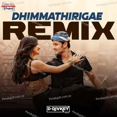 Dhimmathirigae - Official Remix - Simha album cover 