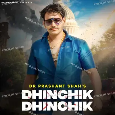 Dhinchik Dhinchik - Jaspreet Jasz album cover 