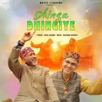 Dhinga Dhingiye - Rajendra Acharya album cover 