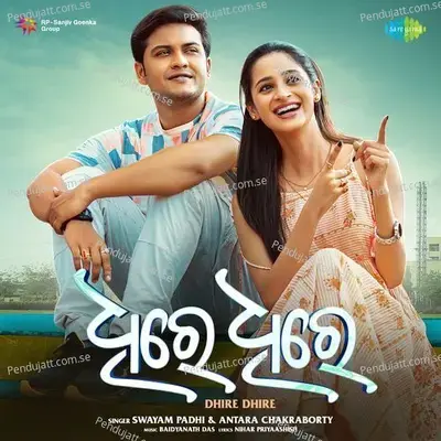 Dhire Dhire - Swayam Padhi album cover 