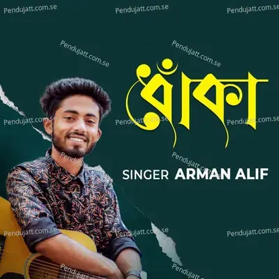 Dhoka - Arman Alif album cover 