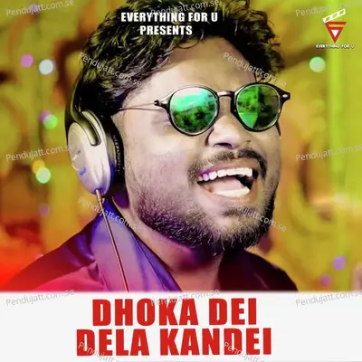 Dhoka Dei Dela Kandei - Jasobant Sagar album cover 