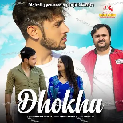 Dhoka - Harendra Nagar album cover 