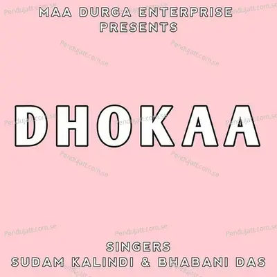 Dhokaa - Sudam Kalindi album cover 