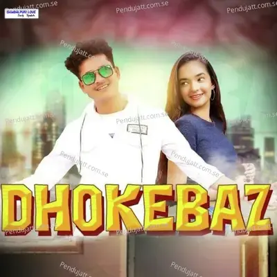 Dhokebaz - Sameer Luha album cover 