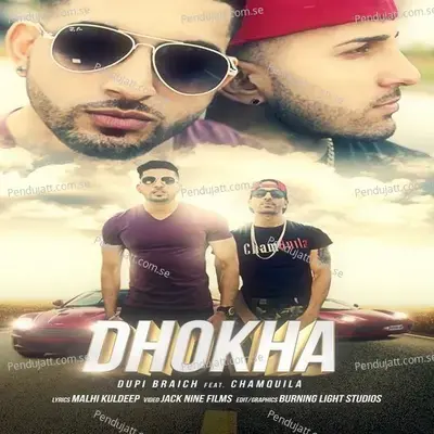 Dhokha - Dupi Braich album cover 