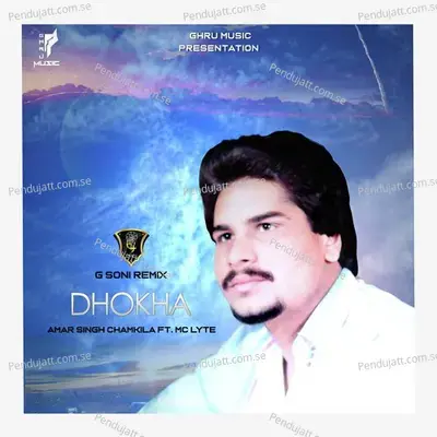 Dhokha - G Soni album cover 
