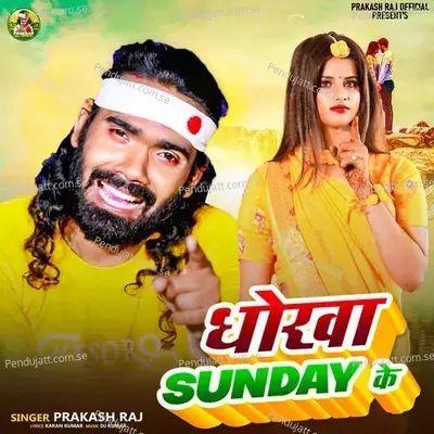 Dhokha Sunday Ke - Prakash Raj album cover 