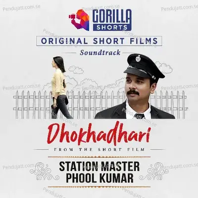 Dhokhadhari - Papon album cover 