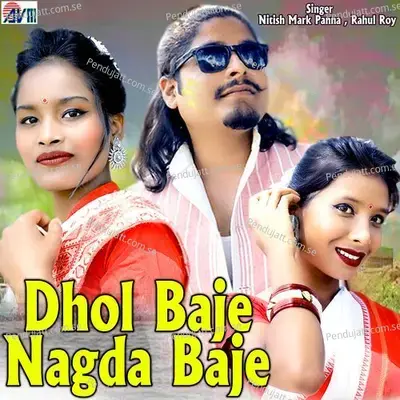 Dhol Baje Nagda Baje - Rahul Roy album cover 