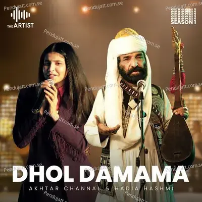 Dhol Damama - Akhtar Chanal Zahri album cover 