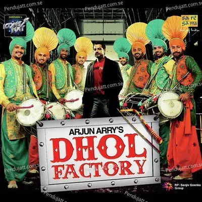 Mamla Gadbad Hai - Arjun Arry album cover 