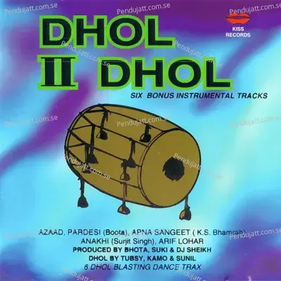 La Dagga Dholia - Surjeet Singh album cover 