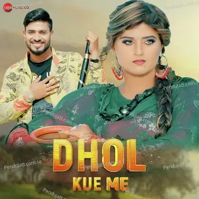 Dhol Kue Me - Raju Punjabi album cover 