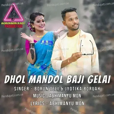 Dhol Mandol Baji Gelai - BORUN TELI album cover 