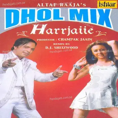 Halki Baarish - Altaf Raja album cover 