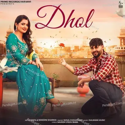 Dhol - Nandini Sharma album cover 