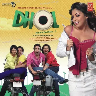 Dil Liya Dil Liya - Shreya Ghoshal album cover 