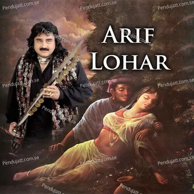 Dhol Waj Da - Arif Lohar cover album