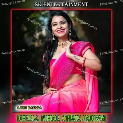 Dhola Pihar Chali Jaungi - Amit Kumar